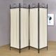 Dove 4-Panel Room Divider Folding Shoji Screen Beige