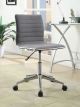 Chryses Upholstered Adjustable Home Office Desk Chair Grey