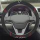 Atlanta Falcons Steering Wheel Cover