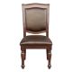 5473 Side Chair