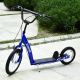 Aosom Youth Scooter Kick Scooter for Kids 5+ with Adjustable Handlebar 16