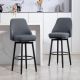  Modern Bar Stools, Set of 2 Swivel Kitchen Chairs, Dark Gray