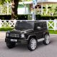 Aosom 12V Mercedes Benz G500 Licensed Kids Electric Car with Remote Control, Headlights, Music, Suspension, Storage, Black